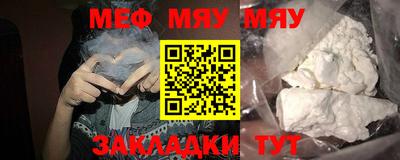 дживик Берёзовский