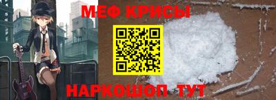 дживик Берёзовский