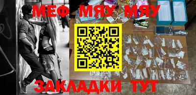 дживик Берёзовский