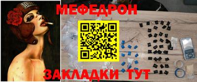 дживик Берёзовский