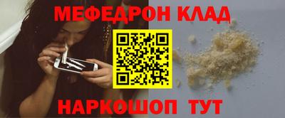 гашик Беслан