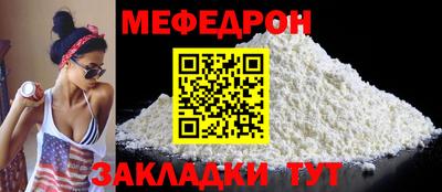 гашик Беслан