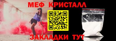 ECSTASY Гагарин