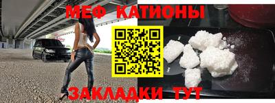 соль курить ск Гатчина