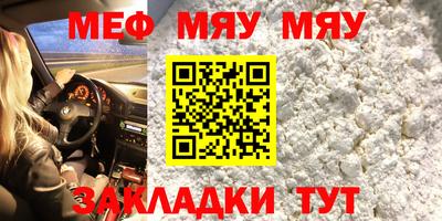 ECSTASY Гагарин