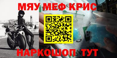 дживик Берёзовский