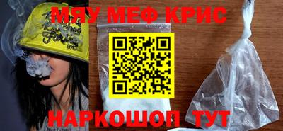 ECSTASY Гагарин