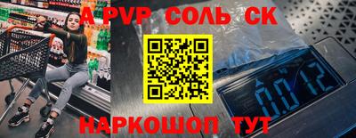 дживик Берёзовский