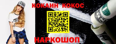 дживик Берёзовский