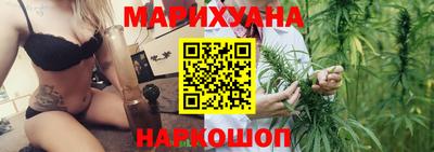 гашик Беслан