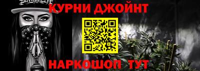 соль курить ск Гатчина