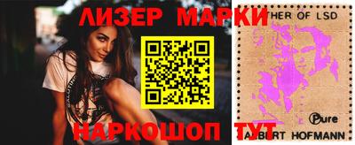 соль курить ск Гатчина