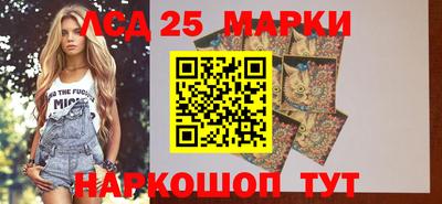 дживик Берёзовский