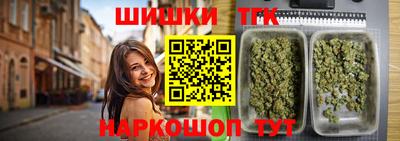гашик Беслан