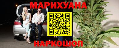 соль курить ск Гатчина