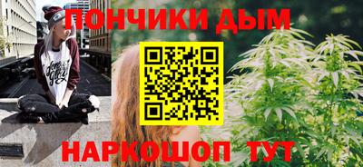 дживик Берёзовский