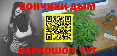 гашик Беслан