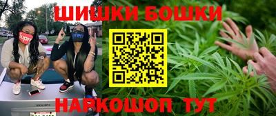 дживик Берёзовский