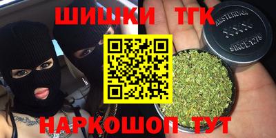 ECSTASY Гагарин