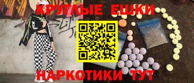 гашик Беслан
