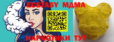 дживик Берёзовский