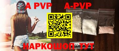 дживик Берёзовский