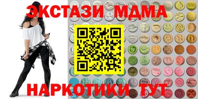 дживик Берёзовский