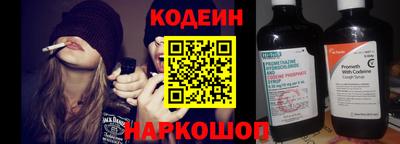 дживик Берёзовский