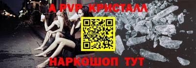 дживик Берёзовский