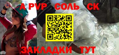 ECSTASY Гагарин