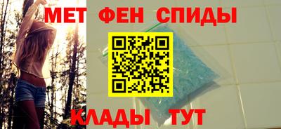 гашик Беслан