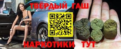 COCAINE Бийск
