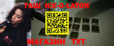 ECSTASY Гагарин