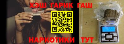 дживик Берёзовский