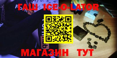 дживик Берёзовский