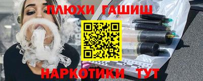 ECSTASY Гагарин