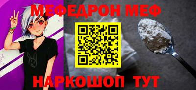гашик Беслан