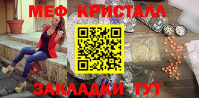 соль курить ск Гатчина