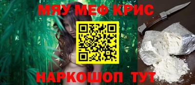 а пвп мука Ирбит