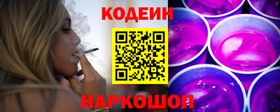 дживик Берёзовский