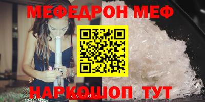 ECSTASY Гагарин