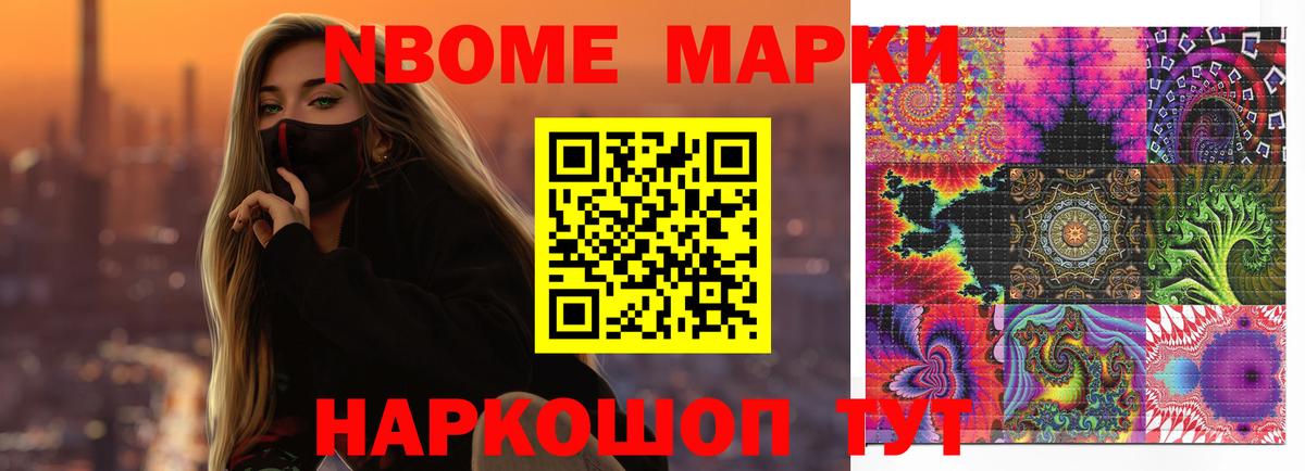 ЛСД экстази кислота  ЛСД экстази  Вход с VPN  Вышний Волочёк  ЛСД экстази кислота 